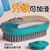 Escova de Limpeza Multifuncional com Adição de Líquido, Escova Doméstica para Sapatos, Escova para Roupas, Escova que Não Solta Cerdas, Ferramenta de Limpeza de Sapatos para Dormitório Estudantil