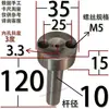 Buje de Compuerta Tipo C Cabeza Grande Máquina de Moldeo por Inyección con Agujero para Tornillo Boquilla de Inyección Boquilla de Canal de Alimentación Molde de Plástico 10 12 16 20