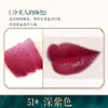 Bairo polvo de labios diy casero planta color primario polvo hecho a mano superfino color polvo material marca número de color polvo que cambia de color