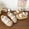 Zapatos de Algodón con Suela Gruesa y Cierre Mágico de Lana de Oveja para Mujer, Tenis de Felpa de Invierno, Nuevos 2026, Mocasines Versátiles y Cálidos de Alta Venta