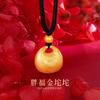 Xiaohongshu Nueva Chinoiserie Primavera Cadena de Cuerda Negra Collar Bendición de Grasa Lingote Colgante Bendición Pequeña de Grasa Candado Bolsa Collar de Cuerda Negra