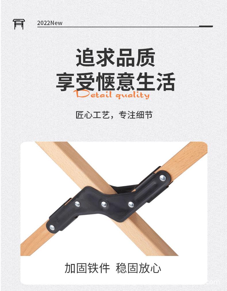户外榉木蛋卷桌改_11.jpg