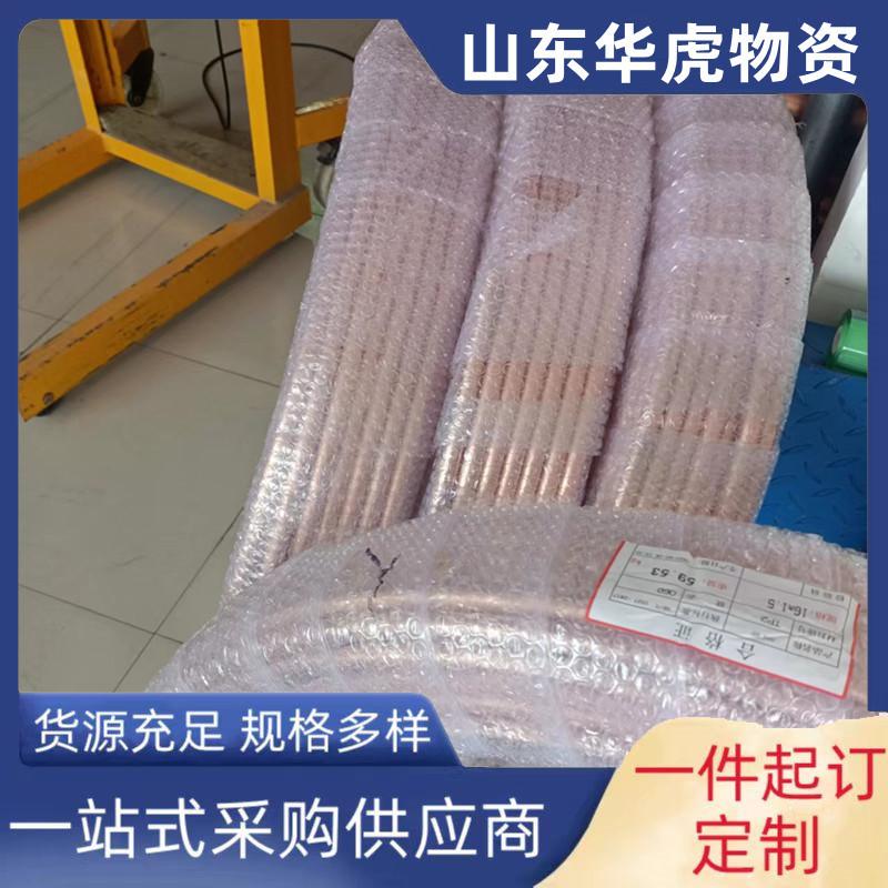 微信图片_20230314111204