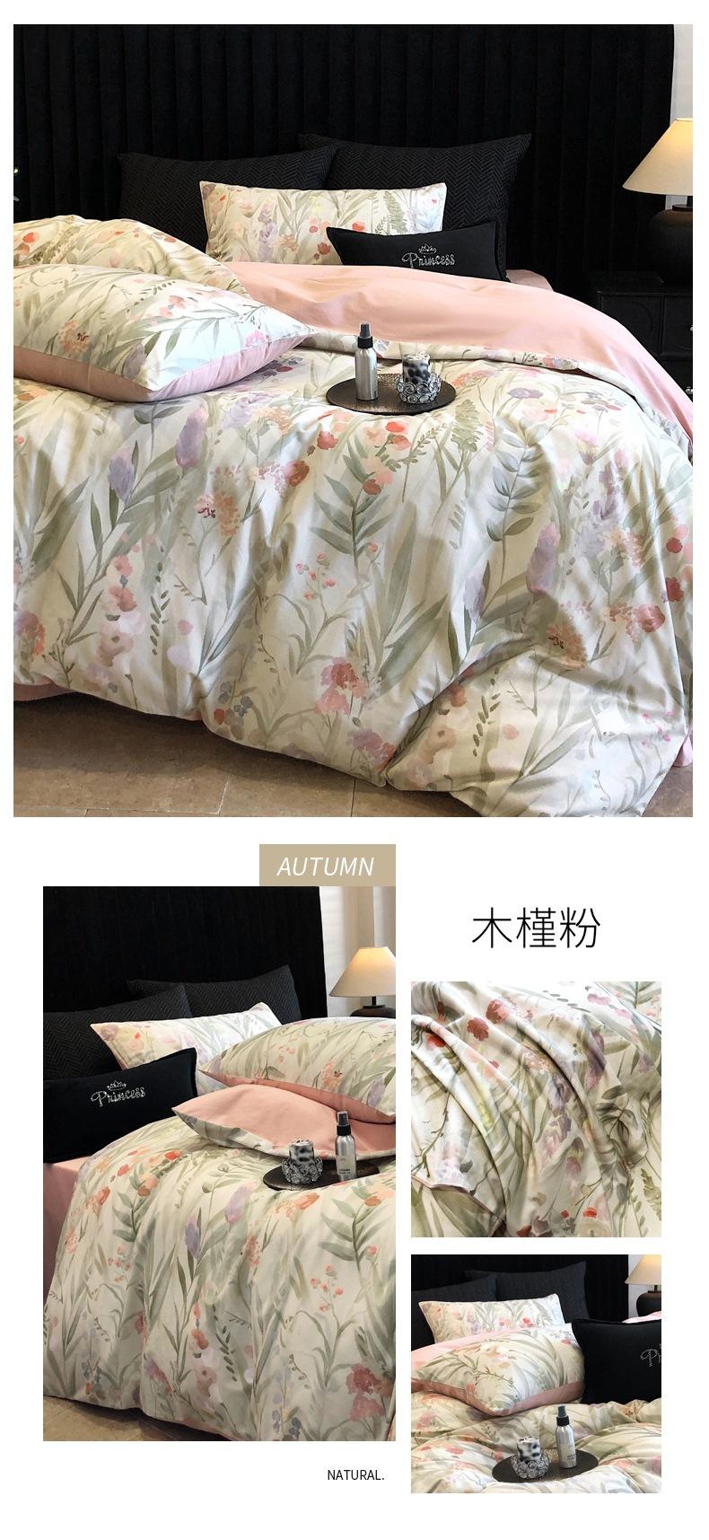 木槿粉.jpg