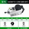 Máquina de Gravação Motor de Eixo Quadrado Refrigerado a Ar 2.2KW 3.5KW 6KW Eixo Elétrico para Corte Perfuração Ranhuramento Polimento