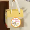 Adesivos Redondos para o Dia do Professor, Adesivos de Desenho para Agradecer aos Professores, Adesivos Decorativos de Fechamento para Caixas de Presente e Bolsas