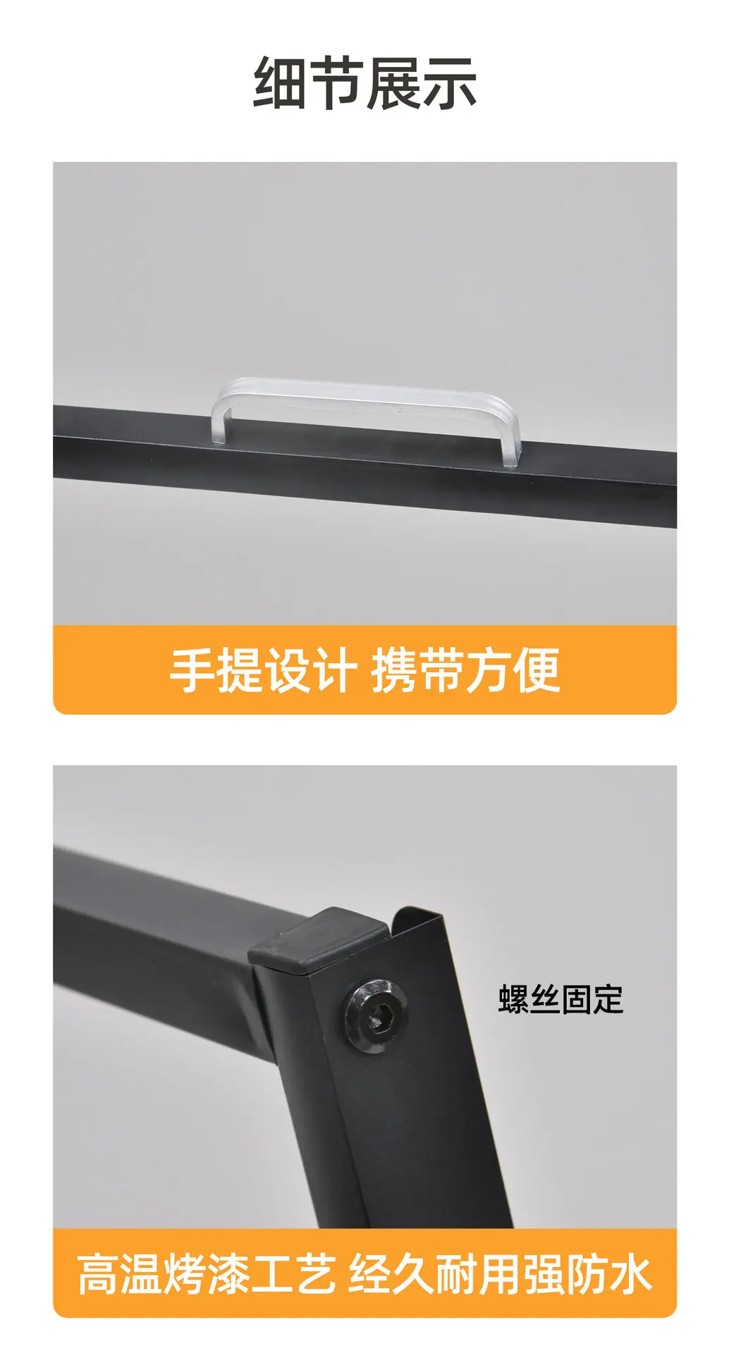 详情图_08.jpg
