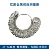 Usuk Medidor de Anillos Calibrador de Anillos Herramienta de Medición de Tallas de Anillos Ajuste de Talla de Anillo Ampliación Corrección