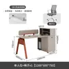 Combinación de Escritorio y Silla para Personal, Portatarjetas Sencillo y Moderno para Personal, Escritorio para Cuatro o Seis Personas, Estación de Trabajo con Pantalla, Escritorio para Computadora