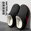 Pantuflas de Algodón con Soporte para el Arco para Hombre 2026 Nuevo Estilo Otoño/Invierno para Interiores en Casa Antideslizantes Impermeables Suela Gruesa Cálidas