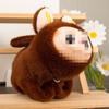 Brinquedo de Pelúcia Jacaré Capivara Anel Pulseira Atacado Brinquedos de Pelúcia