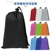 Bolsa de almacenamiento de tela Oxford 210D de colores con cierre de cordón único 23*30cm Bolsa con cordón de poliéster Personalización