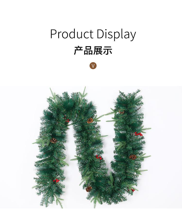 藤条_06.jpg