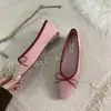 Zapatos de Salón Individuales para Mujer Estilo Francés Bailarinas Primavera y Otoño Zapatos Rojos de Boda Zapatos para Dama de Honor Zapatos Tipo Frijol Slip-on Zapatos para Mujer