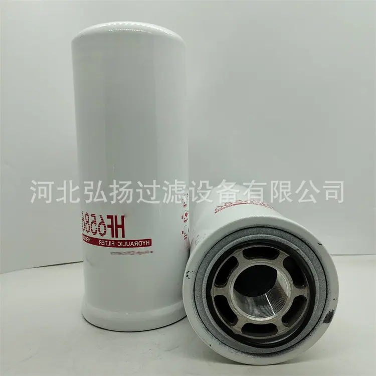 HF6586_副本1