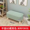 Banco de Madera Maciza, Taburete Sofá Moderno, Banco de Tela, Sofá Simple de Mesita de Noche, Taburete Creativo para Cambiar Zapatos en Casa, Producto Nuevo