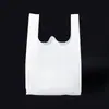 Sacola de compras ecológica para supermercado, sacola não tecida com logotipo impresso, sacola colete publicitária, sacola de embalagem para levar, bolsa de mão portátil