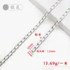 Bolsa Pequena Decorativa DIY Corrente Fina Alça de Ombro para Vestuário Acessórios Metálicos Corrente para Pendurar Cortina de Porta e Janela Corrente de Alumínio Galvanizado