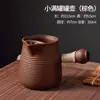 Fogareiro para ferver chá, bule, utensílios para ferver chá, pote de cerâmica, panela para ferver chá, bule de cerâmica para chá torrado doméstico, panela para ferver chá com leite, conjunto de fogareiro para fogueira