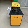 Máquina Hidráulica de Estampado de Tambor para Tubo Redondo, Máquina Hidráulica de Prensado a Tope con Hendidura para Tubo Redondo, Equipo Pequeño de Estampado de Tambor y Unión a Tope de Tubo