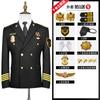 Conjunto de uniforme de herramientas de seguridad Imagen Post Ropa de trabajo Guardia de honor Propiedad Bienes raíces Departamento de ventas Conserje Ropa Nueva