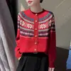 Nuevo cárdigan jacquard Fair Isle de otoño e invierno para mujer, cuello redondo, abotonado, engrosado, versátil, chaqueta de punto exterior