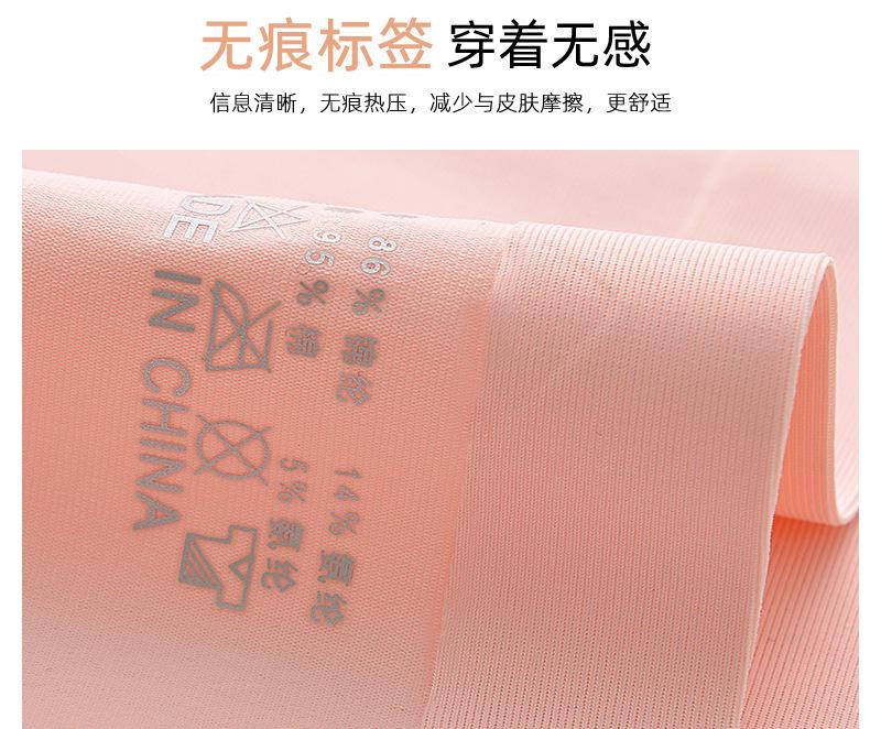 详情-12.jpg