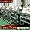 Juego completo de equipo de riego por goteo para árboles frutales, sistema integrado de agua y fertilizante, dispensador inteligente de fertilizante, máquina combinada totalmente automática de riego y fertilización