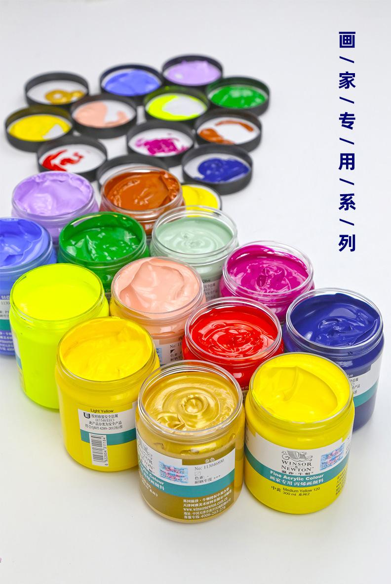 300ml-x_04