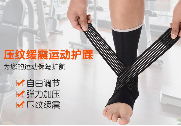 7629详情页_01