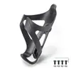 Gaiola de Garrafa de Água para Bicicleta em Fibra de Carbono de Nylon, Suporte para Copo de Bebida para Bicicleta de Estrada, MTB, Gravel