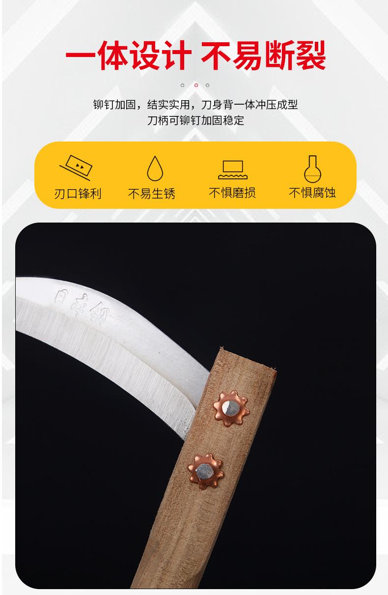 详情_11