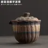 Tetera Lianxiang Arena Púrpura Barro Roca Vieja Esmalte Hierro Dorado Juego de Té Kung Fu Yixing Hecho a Mano Zen Tetera Individual Tetera de Agarre Manual
