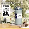 Taza Térmica con Asa, Vaso Doble para Beber, Termo de Gran Capacidad, Botella de Agua Deportiva de Acero Inoxidable 316 de Grado Alimenticio de Alta Calidad