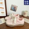 Tênis Brancos Casuais para Estudantes Tendência Retro Treinamento Alemão Sapatos de Verão Versáteis Nicho Tênis Originais Novo Estilo 2024