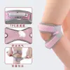 Joelheira Elástica para Pular Corda para Mulheres, Respirável para Dança, Corrida, Caminhada ao Ar Livre, Suporte para Menisco, Fitness, Tira de Compressão para Badminton