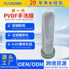Membrana Especial de Ultrafiltración para Purificador de Agua para Toda la Casa con Revestimiento de PVDF, Elemento Filtrante de Purificación de Agua de Fibra Hueca de Presión Externa Lavable a Mano Máquina de Ultrafiltración