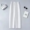 Pantalones casuales rectos de pierna ancha a la cintura, hechos a medida, modernos y versátiles, efecto adelgazante, nueva colección otoño 2026, cintura elástica, adecuados para figuras petite