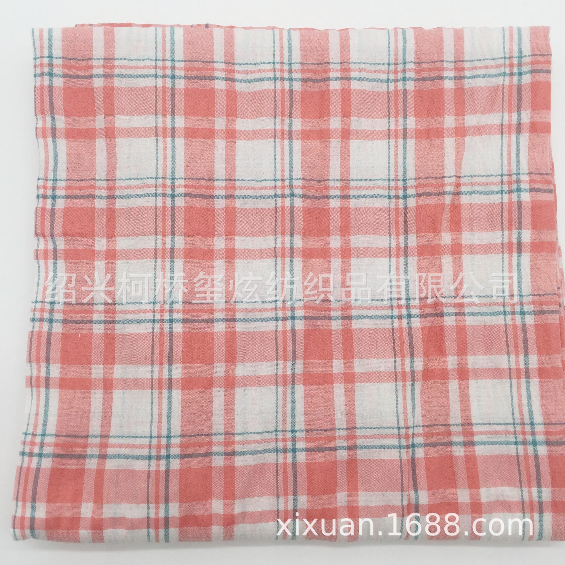 QQ图片20200915181203