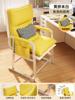 Sillón reclinable plegable para el almuerzo, dormitorio de estudiantes, sillón de oficina, silla de computadora de doble uso, sofá de ocio.