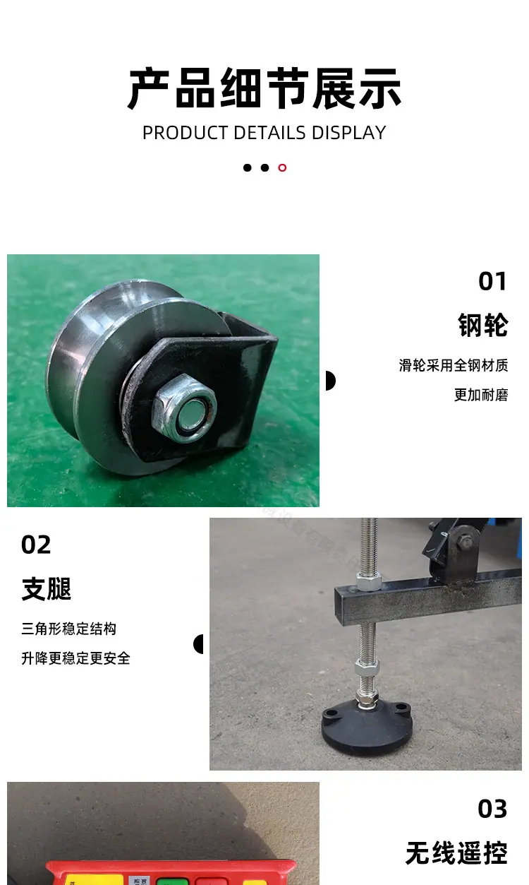 详情页方案2_10.jpg