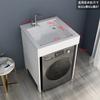 Apartamento pequeño Balcón Lavadora Mueble auxiliar Mueble de lavandería integrado Lavabo combinado Mueble de lavabo integrado
