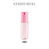 Botella de Plástico para Loción con Forma de U 30ml 50ml 100ml Base Líquida Esencia Leche Botella Vacía Recargable Botella Portátil para Viaje