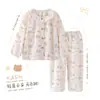 Pijama elegante y de alta gama para niñas para primavera y otoño, algodón nube de manga larga, nuevo modelo 2026, ropa de casa para niños y niñas mayores
