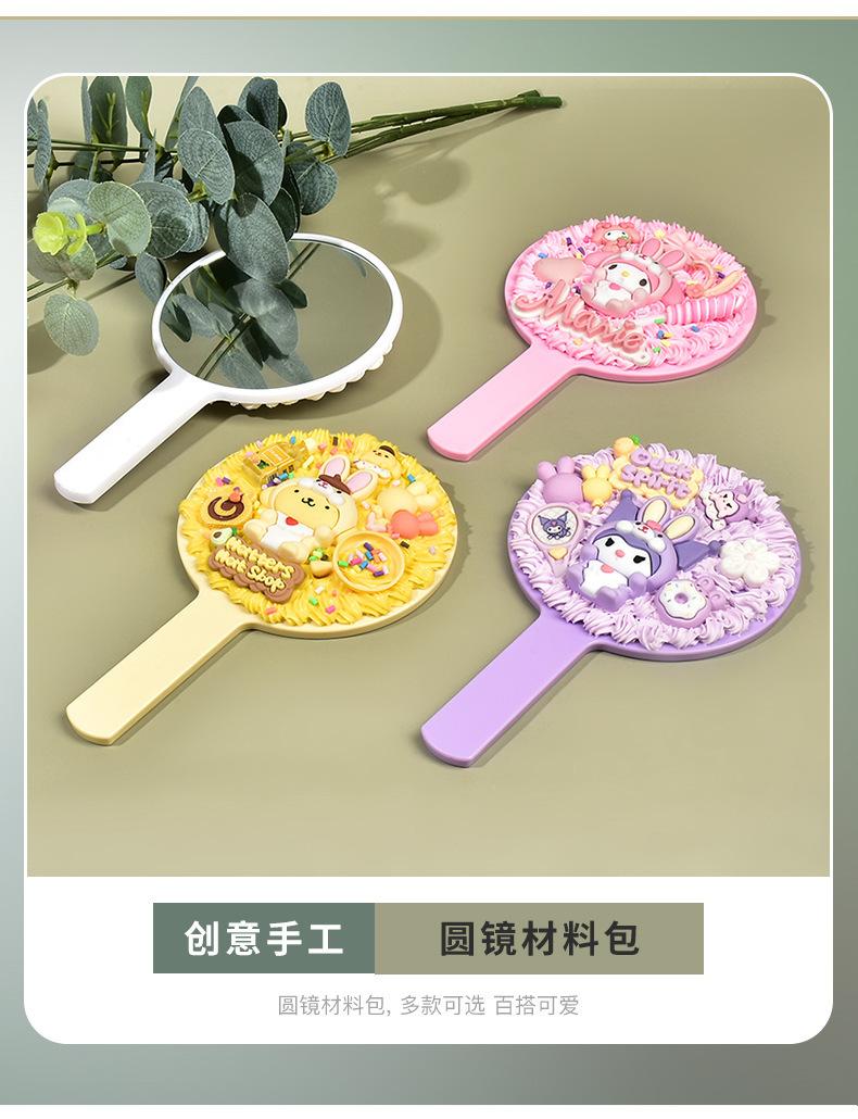 详情_02.jpg