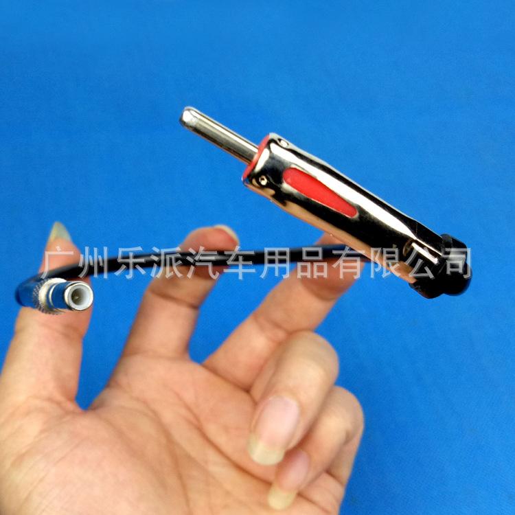 科帕奇红色弯头母天线-6