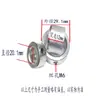 Anillo de Posicionamiento del Eje Óptico para Máquina de Impresión a Color, Anillo de Fijación, Anillo de Bloqueo del Rodamiento, Rodillo Guía de Aluminio, Anillo Límite, Manguito del Eje, Anillo de Tope