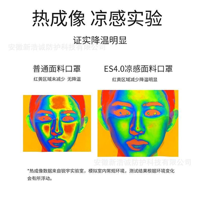 详情_11.jpg
