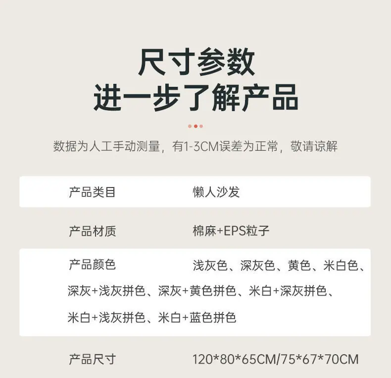 04783e85-1b63-44ae-b3a9-0f9a8fc55b4d.jpe