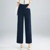 Pantalones Rectos de Cintura Alta Otoño 2026, Corte Holgado, Casual, Adelgazantes, Caída Suelta, Versátiles, Ropa Exterior Delgada para el Viaje Diario de Mujer, Modernos y Cómodos